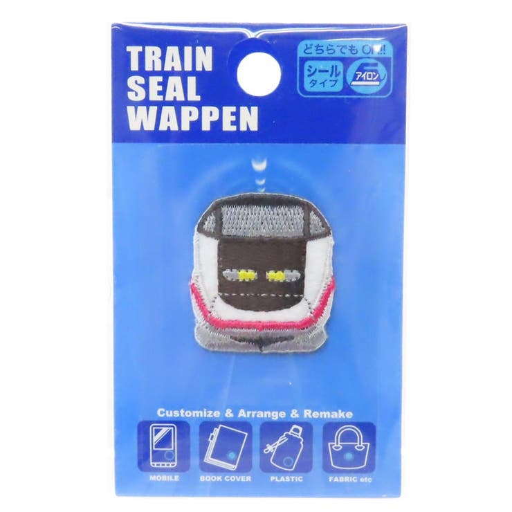 【10％OFFクーポン！1/16(金)1:59まで】cinemacollection ワッペン トレインシールワッペン E3系こまち 鉄道 パイオニア アイロンパッチシール 手芸用品 グッズ ファッション雑貨
