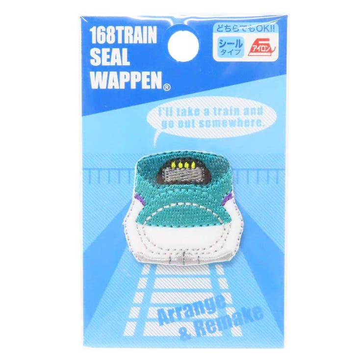 【10％OFFクーポン！1/16(金)1:59まで】cinemacollection ワッペン トレインシールワッペン H5系北海道新幹線 鉄道 パイオニア アイロンパッチシール 手芸用品 グッズ ファッション雑貨