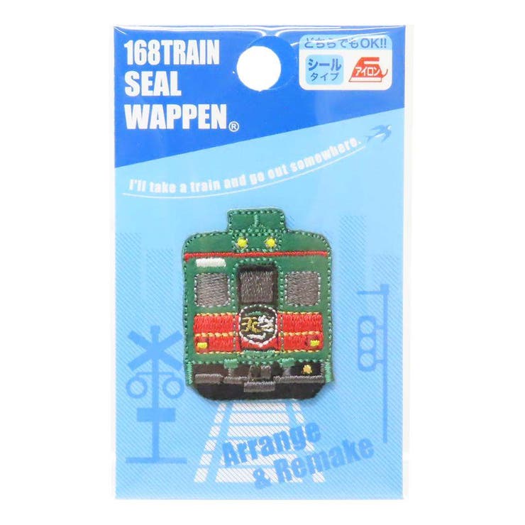 【10％OFFクーポン！1/16(金)1:59まで】cinemacollection ワッペン トレインシールワッペン 南海天空 鉄道 パイオニア アイロンパッチシール 手芸用品 グッズ ファッション雑貨