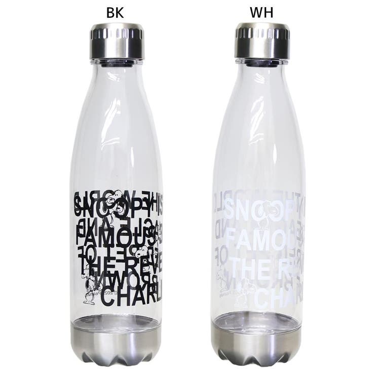 cinemacollection スヌーピー 水筒 クリアボトル700ml ピーナッツ マリモクラフト アウトドア レジャー 常温 耐熱 キャラクター グッズ 食器・キッチン用品