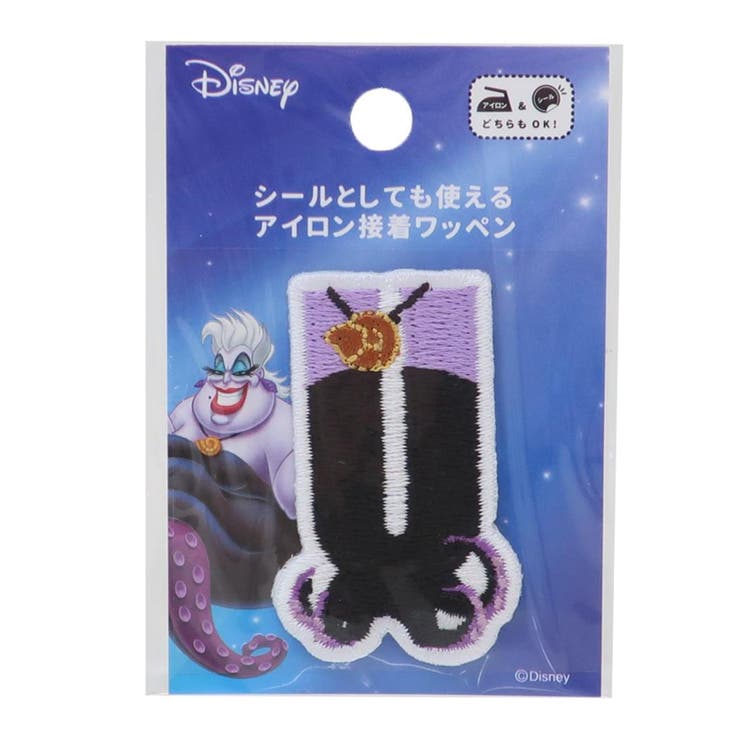 【10％OFFクーポン！1/16(金)1:59まで】cinemacollection リトルマーメイド ワッペン アルファベットワッペン U アースラ ディズニー 社コッカ 手芸用品 キャラクター グッズ ファッション雑貨