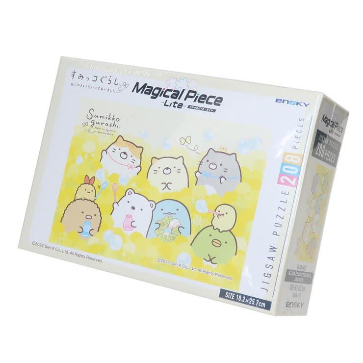 [10 % OFF 쿠폰! 6/11 (목) 1:59까지]cinemacollection 스미코 훌쩍 퍼즐 마법의 조각 라이트 지그 소 퍼즐 208 개 네코 쿠이 데이에 맞았습니다 하나바타케 선엑스 엔스카이 선물 캐릭터