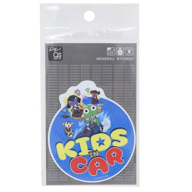 【10％OFFクーポン！11/27(木)1:59まで】cinemacollection ケロロ軍曹 ビッグシール ビッグサイズステ..