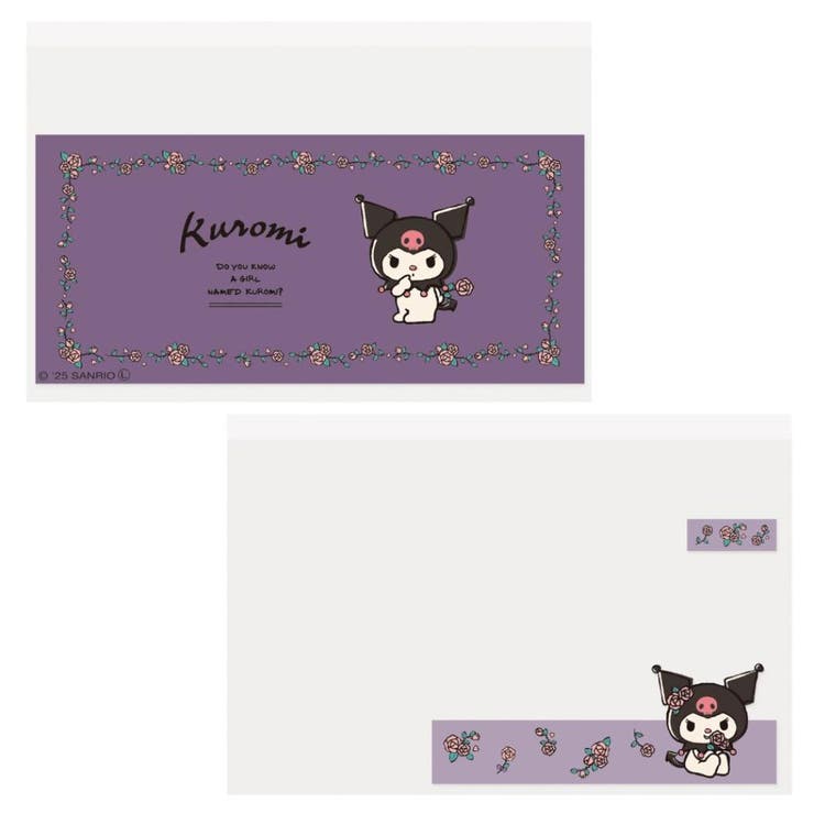 【10％OFFクーポン！2/10(火)1:59まで】cinemacollection クロミ カード ...