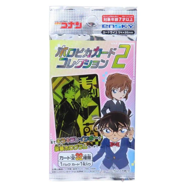 ��10��OFF�����ݥ�3/26(��)1:59�ޤǡ�cinemacollection ̾õ�女�ʥ� ���쥯�������� �ۥ��ԥ������ɥ��쥯�����2 ��32������...