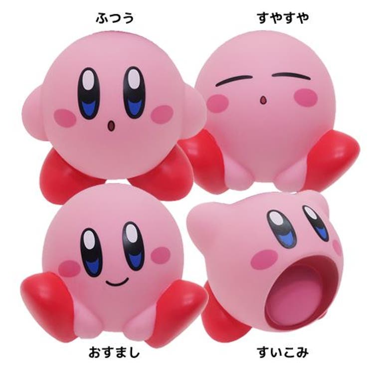 【10％OFFクーポン！12/11(木)1:59まで】cinemacollection 星のカービィ フィギュア ソフビコレクション エンスカイ 約7.5cm かわいい キャラクター グッズ 通販 シネマコレクション ファッション雑貨