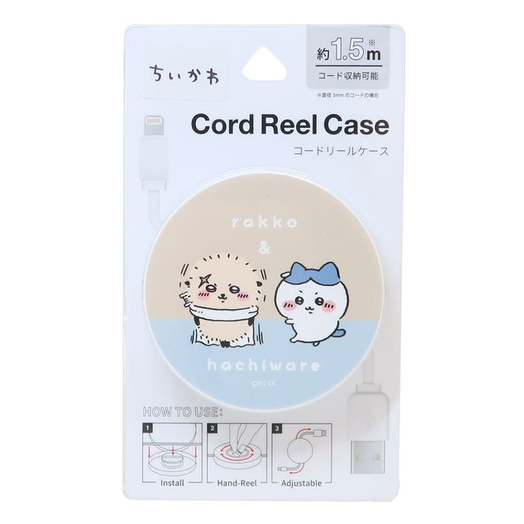 【10％OFFクーポン！3/26(木)1:59まで】cinemacollection ちいかわ ケーブルホルダー コードリールケース ハチワレ＆ラッコ グルマンディーズ ケーブル収納 キャラクター グッズ ファッション雑貨