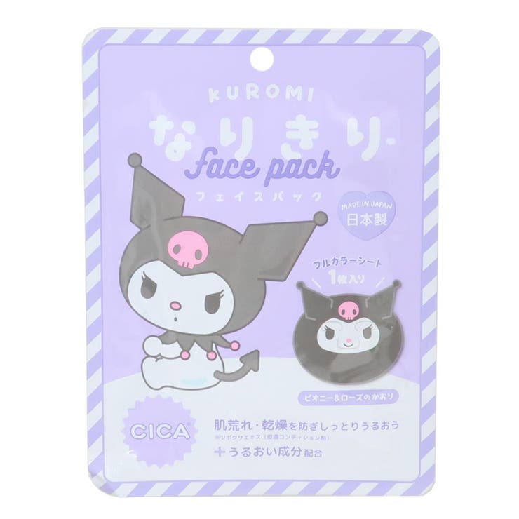 ��10��OFF�����ݥ�1/16(��)1:59�ޤǡ�cinemacollection ������ �����Ứ�� �ʤ꤭��ե������ѥå� ����ꥪ ������ �ե�������...