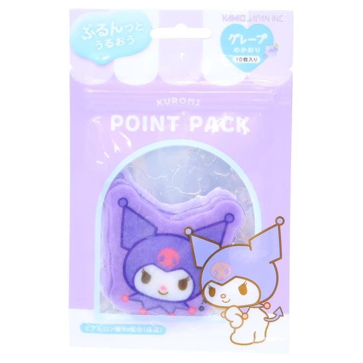 KUROMIchan꒰ᐢ‎˵•ﻌ•˵ᐢ꒱ 　美容液　レフィル KUROMIchan꒰ᐢ‎˵•ﻌ•˵ᐢ꒱ 美容液 レフィル KUROMIchan꒰