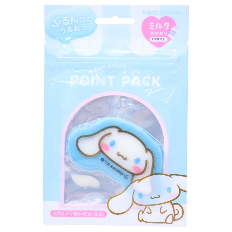 【10％OFFクーポン！配布中！】cinemacollection シナモロール フェイスパック シ ...