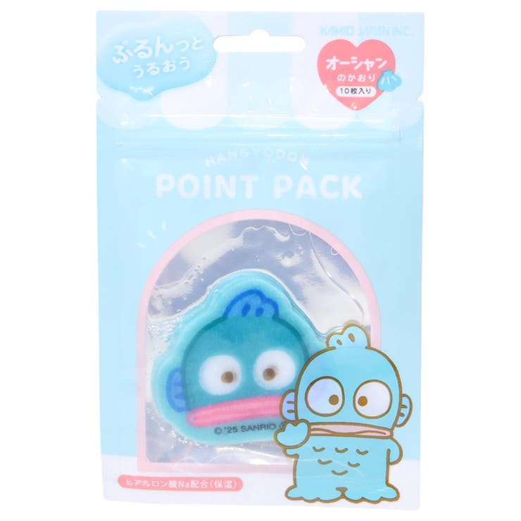 cinemacollection ハンギョドン フェイスパック シート状ポイントパック 10枚入 オーシャンの香り サンリオ カミオジャパン 保湿ケア コスメ雑貨 キャラクター グッズ スキンケア