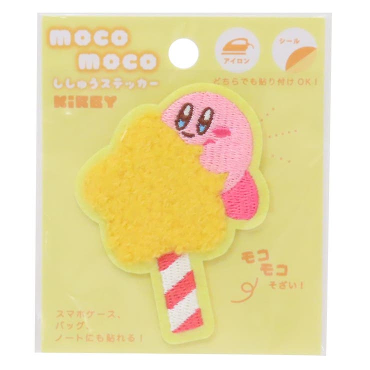 【10％OFFクーポン！11/11 (火)1:59まで】cinemacollection 星のカービィ ワッペン モコモコ刺繍ステッカー スターロッド ティーズファクトリー 手芸用品 キャラクター グッズ ファッション雑貨のサムネイル