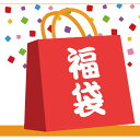 shoppinggo レディースマフラー超お得福袋2点入り福袋 イベント
