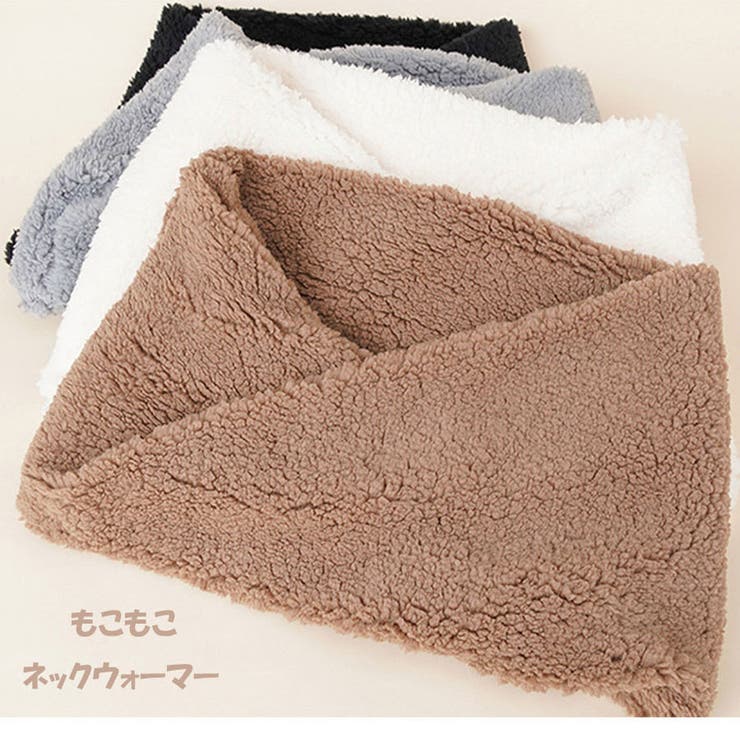 shoppinggo レディースマフラー超お得福袋2点入り福袋 イベント