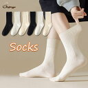 shoppinggo 靴下 ソックス レディース アンクル 冷えとり靴下 蒸れない くつ下 socks フットウェア アンクルソックス 黒白 可愛い カジュアル...