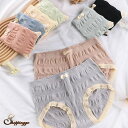 shoppinggo プレーンショーツ ショーツ かわいい ハイウエスト 無地 下着 女性 スダンダードショーツ 伸縮性 フィット感 大きい リラックス 肌着 インナー・下着