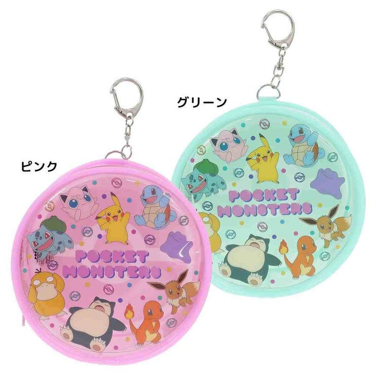 cinemacollection ポケモン コスメポーチ ラウンド クリアポーチ 集合 ポケットモンスター スモールプラネット マチ付き 小物入れ キャラクター グッズ シネマコレクション メイクアップ