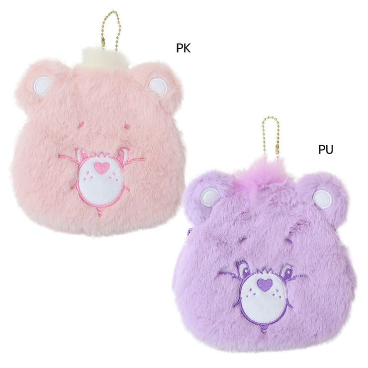 cinemacollection ケアベア コスメポーチ ダイカットポーチ ファーミティ CareBears 丸眞 化粧ポーチ ..