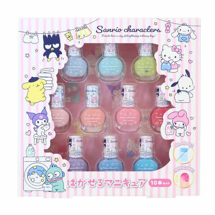 cinemacollection サンリオキャラクターズ ピールオフネイルアート はがせるマニキュア ...