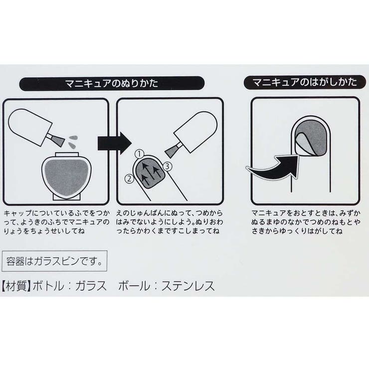 �ڥݥ����2�ܡ������ݥ�3/11(��) 1:59�ޤǡ�cinemacollection ����ꥪ����饯������ �ԡ��륪�եͥ��륢���� �Ϥ�����ޥ˥��奢10�ܥ��å� ����ꥪ �쥤�� ���å������� ����饯���� ���å� �ͥ��롦�ޥ˥��奢