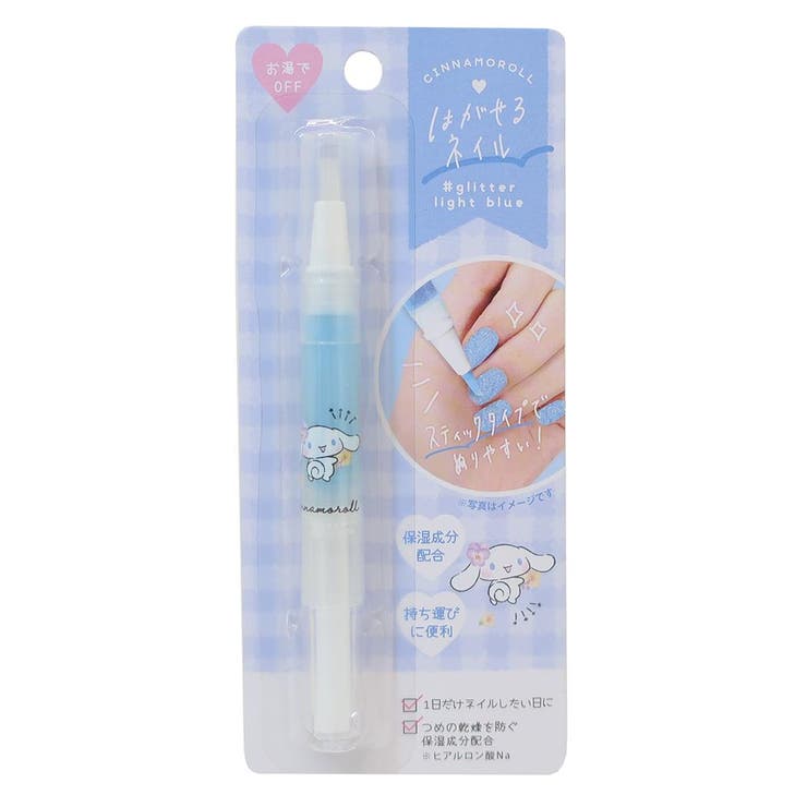 ��10��OFF�����ݥ�1/16(��)1:59�ޤǡ�cinemacollection ���ʥ������ �ԡ��륪�եͥ��륢���� �Ϥ�����ڥ󥷥�ͥ��� ����ꥪ ��...