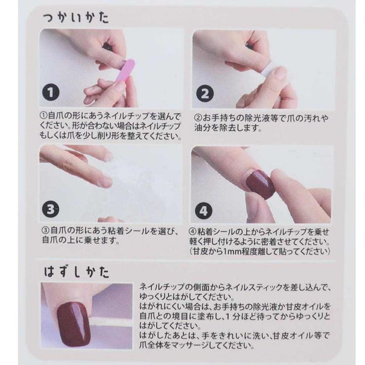 ��10��OFF�����ݥ�2/10(��)1:59�ޤǡ�cinemacollection �ޥ�����ǥ� �����Ứ�� ����ꥪ�ͥ�����å� ����ꥪ ���ߥ�����ѥ� �ץ쥼��� ����饯���� ���å� �ͥ��롦�ޥ˥��奢