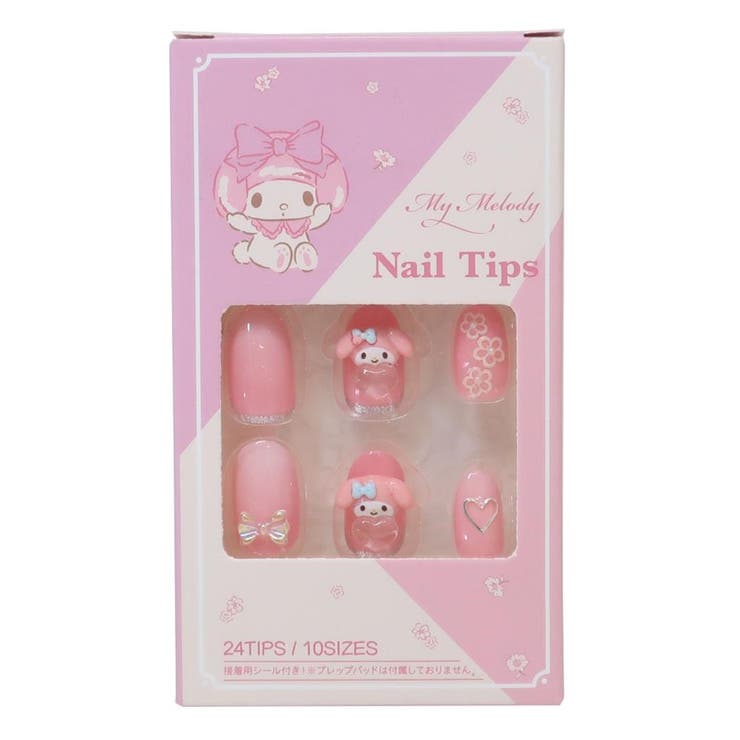 【10％OFFクーポン！12/11(木)1:59まで】cinemacollection マイメロディ コスメ雑貨 ネイルチップ サンリオ サンタン プレゼント キャラクター グッズ ネイル・マニキュア
