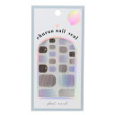 cinemacollection コスメ雑貨 フットネイルシール ブルーグラデーションxシルバー カミオジャパン ネイルアート かわいい グッズ ネイル・マニキュア