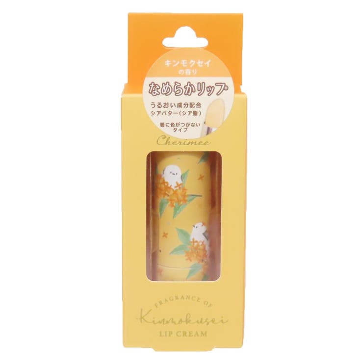 cinemacollection ������ߡ� �����Ứ�� ��åץ��꡼�� ���ޥ��ʥ� �����ꥢ �ץ쥼��� ���ե� ���襤�� ���å� �ᥤ�����å�