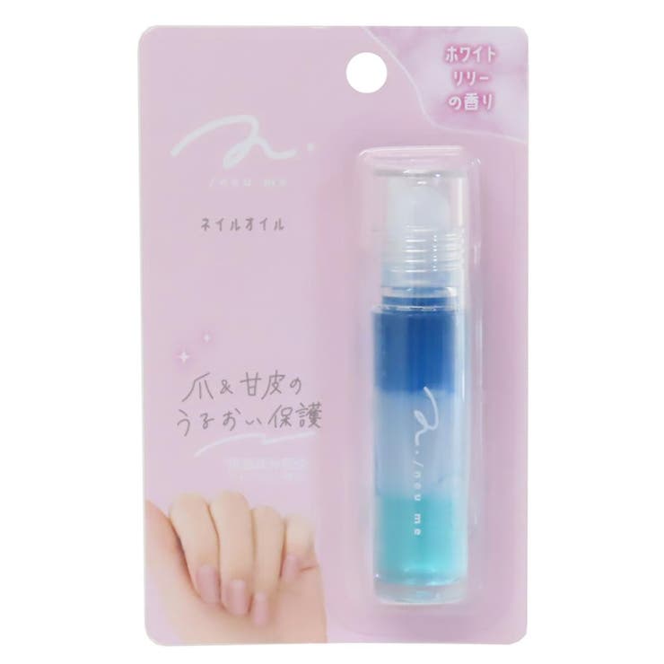 【ポイント2倍＆クーポン！3/11(水) 1:59まで】cinemacollection コスメ雑貨 ネイルオイル ブルーミント カミオジャパン ネイルケア 爪 グッズ ネイル・マニキュア