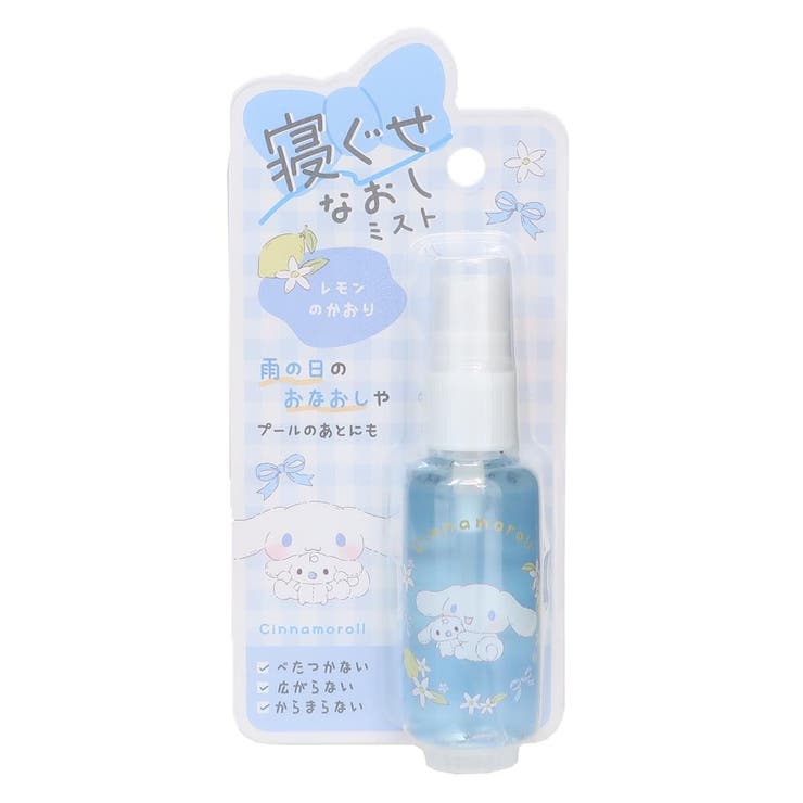 cinemacollection シナモロール 衛生雑貨 寝ぐせなおしミスト サンリオ カミオジャパ ...