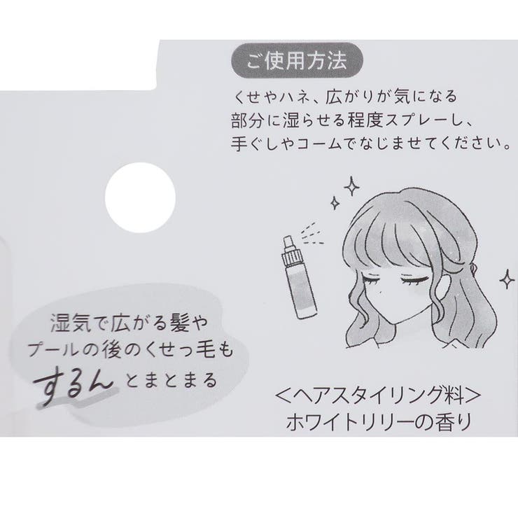 cinemacollection �ޥ�����ǥ� �������� �������ʤ����ߥ��� ����ꥪ ���ߥ�����ѥ� ����ľ�� ����饯���� ���å� �إ�����