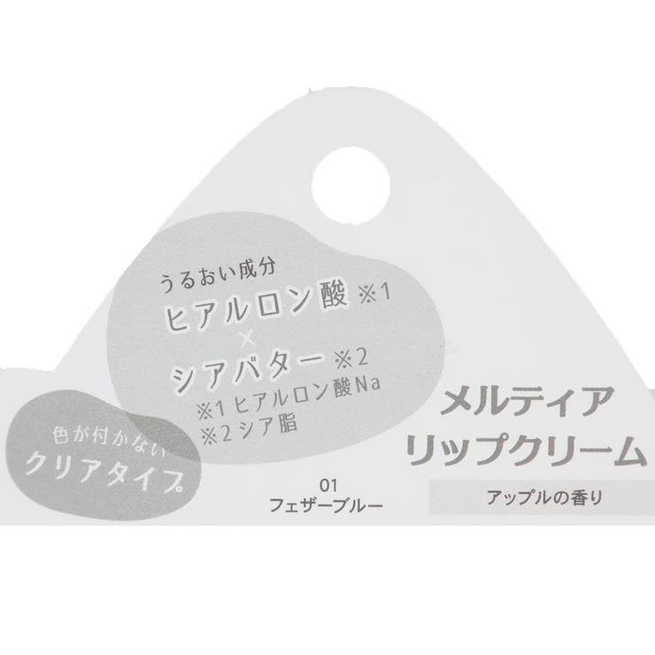 cinemacollection �����Ứ�� ���ƥ�����åץ��꡼�� �ϡ��� ���졼�פι�� �����ꥢ ��åץ��ƥ��å� �ץ����ե� �ץ쥼��� ���å� �ᥤ�����å�