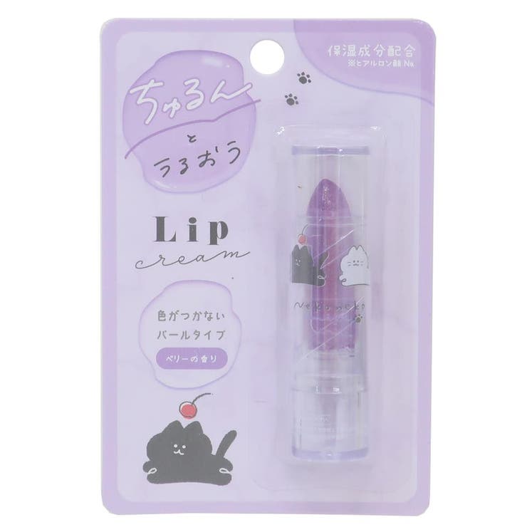 cinemacollection コスメ雑貨 リップクリーム ねこねこみっくす カミオジャパン プチ ...