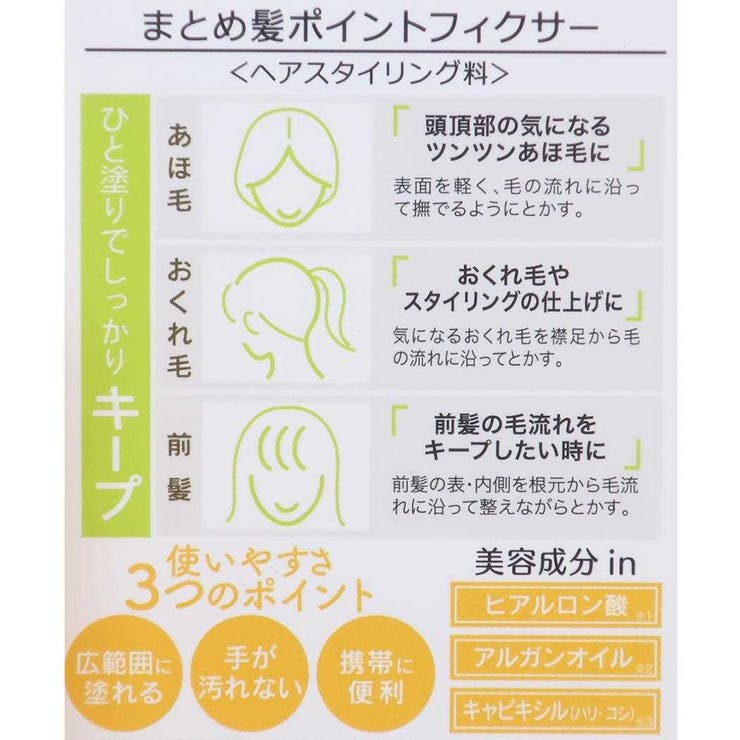 cinemacollection �����Ứ�� �ޤȤ�ȱ�ݥ���ȥե�������ͮ�� ����Ʋ ®�� �٥��Ĥ��ʤ� ���å� �إ�����