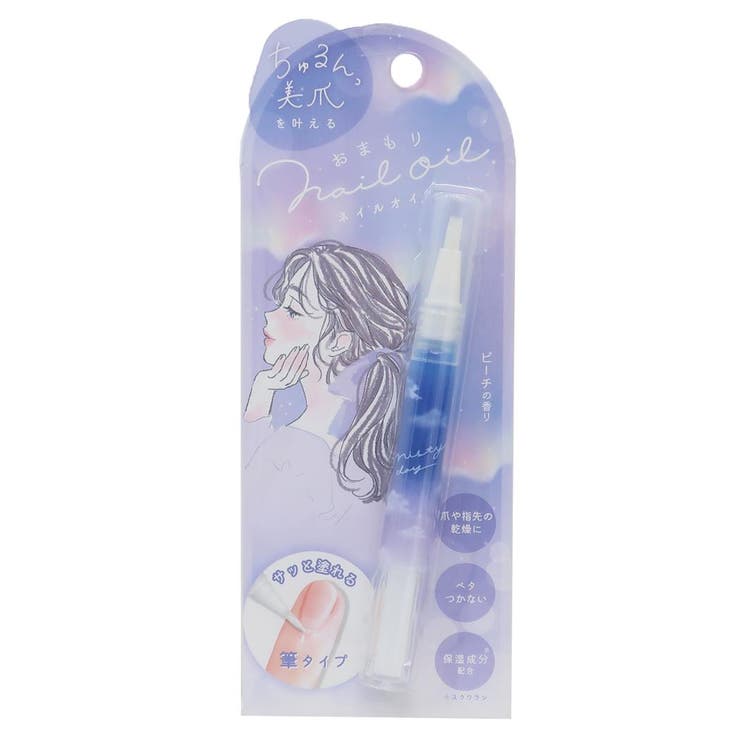 【ポイント2倍＆クーポン！3/11(水) 1:59まで】cinemacollection コスメ雑貨 おまもりネイルオイル 夜空ブルー クーリア プチギフト プレゼント グッズ ネイル・マニキュア