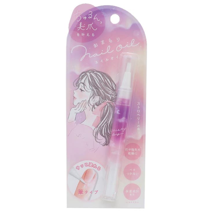 【ポイント2倍＆クーポン！3/11(水) 1:59まで】cinemacollection コスメ雑貨 おまもりネイルオイル 夕焼けピンク クーリア プチギフト プレゼント グッズ ネイル・マニキュア