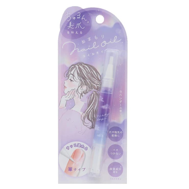 【10％OFFクーポン！1/16(金)1:59まで】cinemacollection コスメ雑貨 お ...