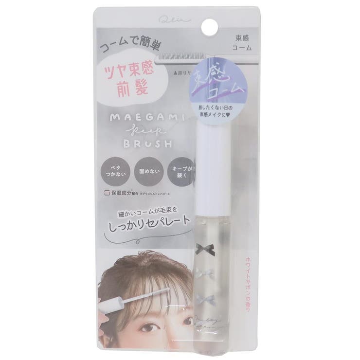 cinemacollection ヘアケア 前髪キープブラシ コーム グレー クーリア 束感コーム ツヤ束感前髪 ヘアセ..