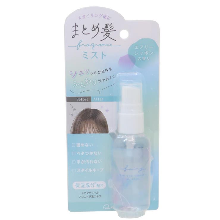 cinemacollection ヘアケア まとめ髪フレグランスミスト ミント クーリア ヘアミスト ...