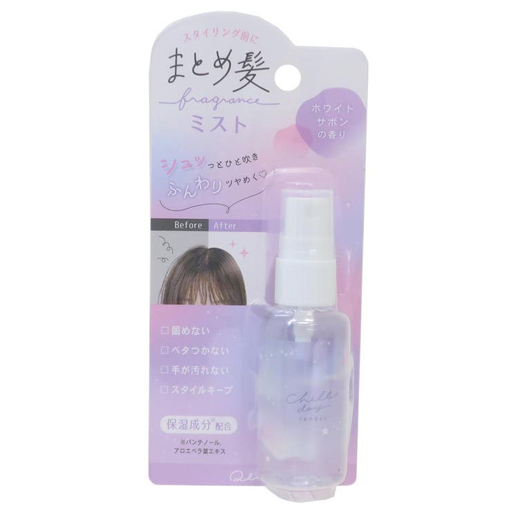 cinemacollection ヘアケア まとめ髪フレグランスミスト パープル クーリア ヘアミス ...