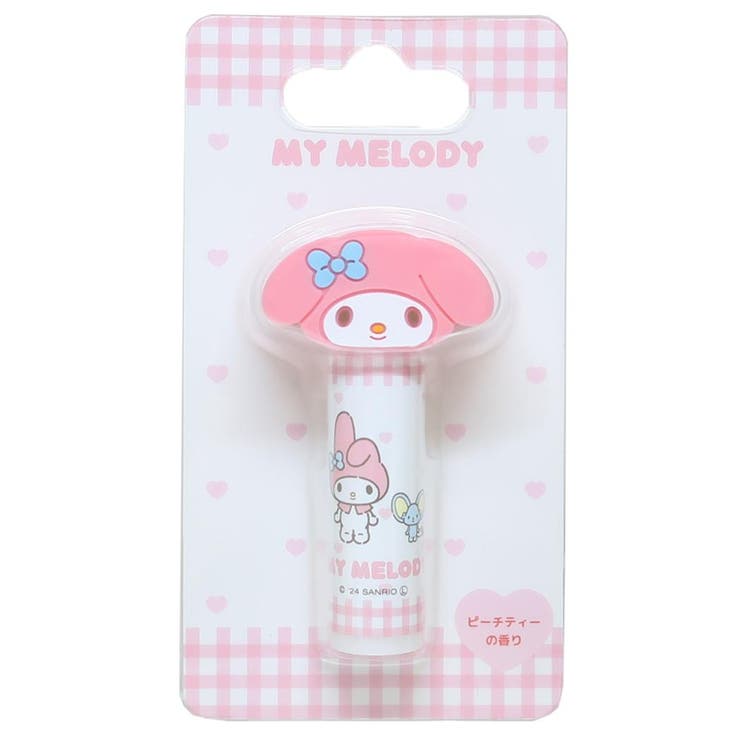 cinemacollection マイメロディ コスメ雑貨 マスコットリップクリーム お友だち サンリオ スケーター 唇ケア 保湿 キャラクター グッズ メイクアップ