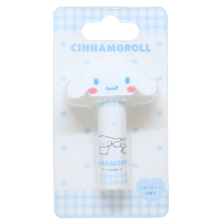 cinemacollection シナモロール コスメ雑貨 マスコットリップクリーム お友だち サンリオ スケーター 唇ケア 保湿 キャラクター グッズ メイクアップ