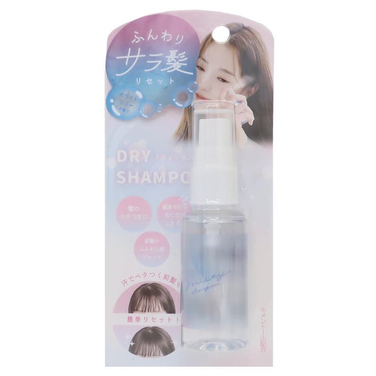 【ポイント2倍＆クーポン！3/11(水) 1:59まで】cinemacollection 衛生雑貨  ...