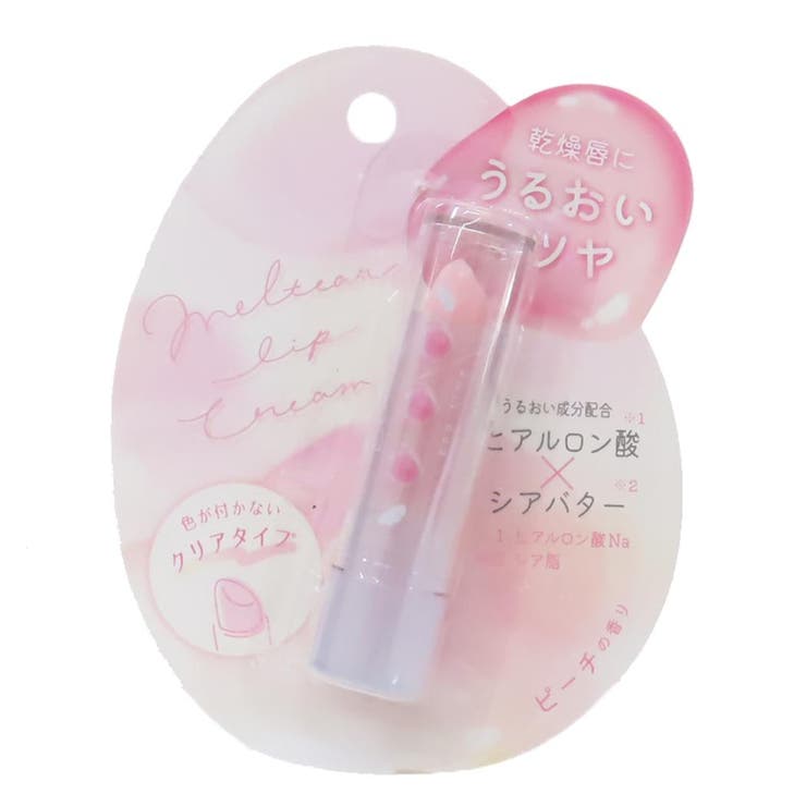 cinemacollection コスメ雑貨 メルティアリップクリーム ハート クーリア プレゼント ギフト 唇ケア クリアタイプ グッズ メイクアップ