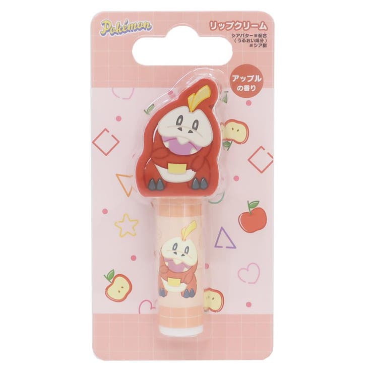 cinemacollection ポケットモンスター リップクリーム マスコット付きリップクリーム ホゲータ アップルの香り ポケモン レイス リップケア キャラクター グッズ メイクアップ