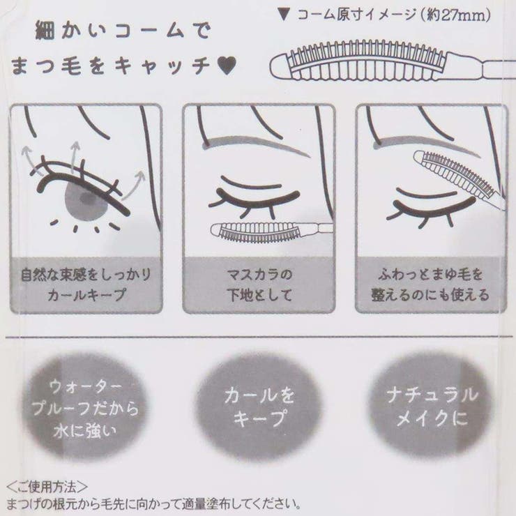 cinemacollection �����Ứ�� ���ä���«�����ꥢ�ޥ����� �֥롼 �����ꥢ �ץ쥼��� �ץ����ե� ���å� �ᥤ�����å�