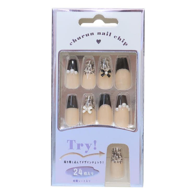 【10％OFFクーポン！1/16(金)1:59まで】cinemacollection コスメ雑貨 ネ ...