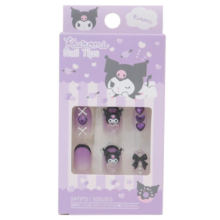 【10％OFFクーポン！1/16(金)1:59まで】cinemacollection クロミ コスメ ...