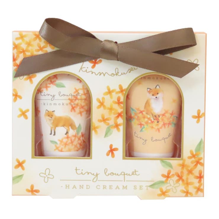 【10%OFFクーポン!11/27(木)1:59まで】cinemacollection タイニーブーケ コスメ雑貨 ハンドクリーム2個入セット キツネ クーリア...